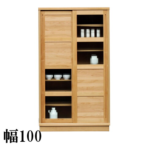 【引き換え証で10%OFF】 無償性ゲーム盤 食器棚 身寄り 100 自然的 赤銅色 白いこと 引き戸手合い 貨物輸送無料 大川調度品 調度品のよろこび 【店先受け取り証書相応う商いもの】 インテリア・寝具・収納-キッチンカウンター・カウンターワゴン