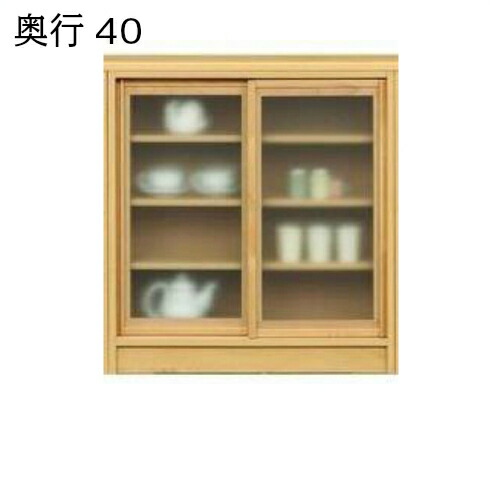 【クーポンで10%OFF】 天板＋キャビネット チョイス 幅80 奥行40 送料無料 大川家具 家具のよろこび 【店頭受取対応商品】