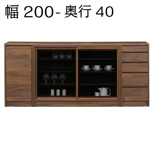 【引き換え証で11%OFF】 天板 開戸（左食い違い） 120押し入れ 用だんす 選りわける 幅200 奥ふかさ40 貨物輸送無料 大川調度品 調度品のよろこび 【店先受け取り証書相応う商いもの】