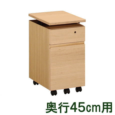 楽天市場】【割引クーポンあり】 カリモク デスク ユーティリティ