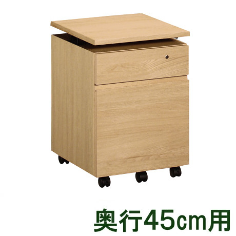 楽天市場】【割引クーポンあり】 カリモク デスク ユーティリティ