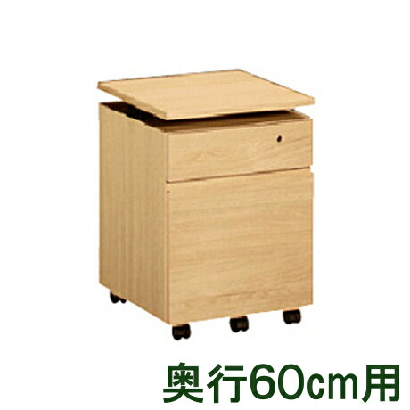 楽天市場】【割引クーポン&ボーナスP】 カリモク デスク