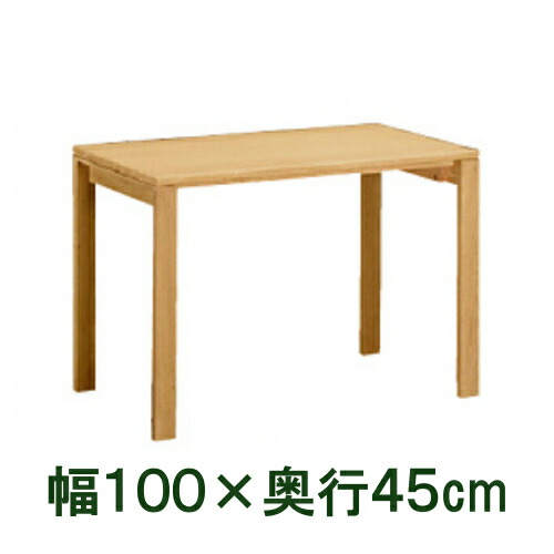 楽天市場】【クーポンで11%OFF】 カリモク デスクチェア クレシェ