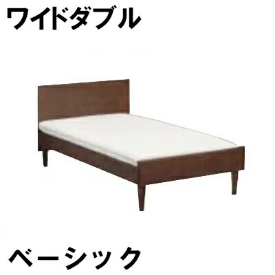 【割引クーポンあり】 カリモク ベッドフレーム NW49W6ME-L NW49W6MK-L NW49W6XR-L ワイドダブル フレックスベーシックベース 家具のよろこび カリモク家具