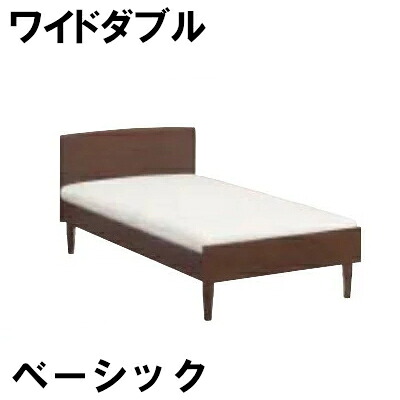 【6月29日から引き揚げ】 カリモク 臥榻ひな形 NW50W6ME-L NW50W6MK-L NW50W6XR-L 広々としたダブル フレックスベーシックベース 貨物輸送無料 調度品のよろこび カリモク調度品