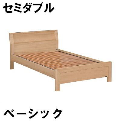 【割引クーポンあり】 カリモク ベッドフレーム NW74M6ME-L NW74M6MK-L NW74M6XR-L セミダブル フレックスベーシックベース 送料無料 家具のよろこび カリモク家具|国産家具専門店 家具のよろこび