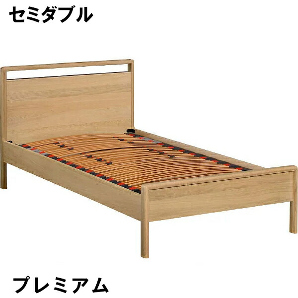 【割引クーポンあり】 カリモク ベッドフレーム NW21M6ME-W NW21M6MK-W NW21M6XR-W セミダブル フレックスプレミアムベース 送料無料 家具のよろこび カリモク家具