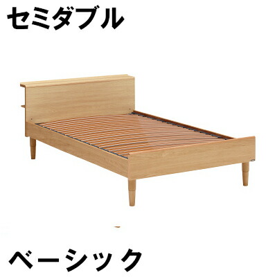 【6月29日から引き揚げ】 カリモク 臥榻ひな形 NW36M6ME-L NW36M6MK-L NW36M6XR-L 虚蝉ダブル フレックスベーシックベース 貨物輸送無料 調度品のよろこび カリモク調度品