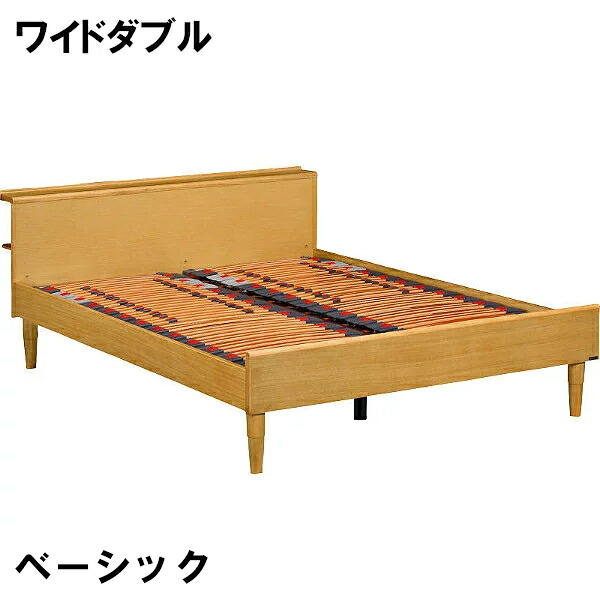 【6月29日から引き揚げ】 カリモク 臥榻ひな形 NW36W6ME-L NW36W6MK-L NW36W6XR-L 広々としたダブル フレックスベーシックベース 貨物輸送無料 調度品のよろこび カリモク調度品