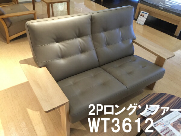 今季注目 あす楽対応  【MVCNT4IXPHB】 限定デザイン