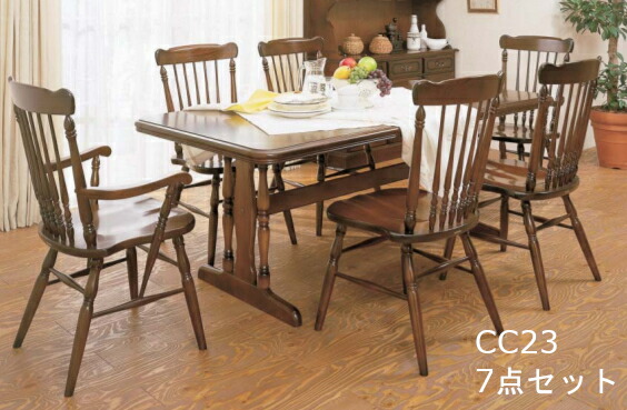 楽天市場】【割引クーポンあり】 カリモク ダイニングチェア