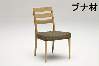 楽天市場】【割引クーポンあり】 カリモク 肘無しダイニングチェア