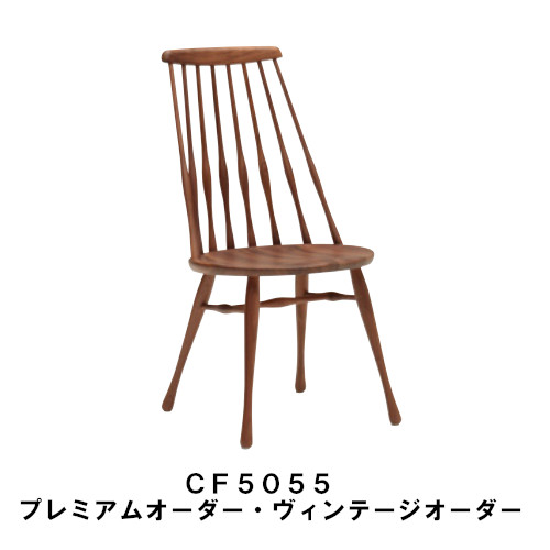 楽天市場】【クーポンで12%OFF】 カリモク 肘無しダイニングチェア