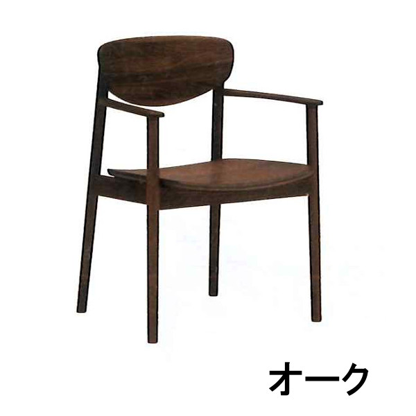 楽天市場】【クーポンで12%OFF】 カリモク 肘無しダイニングチェア 板