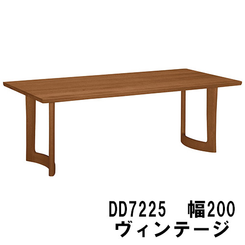 【銀行割引引き換え証あり】 カリモク 夕めし速見表 DD7225N000 DD7225T000 DD7225C000 DD7225J000 幅2000 ヴィンテージオーダー貨物輸送無料 調度品のよろこび カリモク調度品