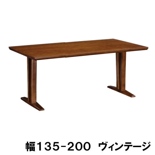 ダイニングテーブル　カリモク 楽天市場】【クーポンで11%OFF】 カリモク ダイニングテーブル