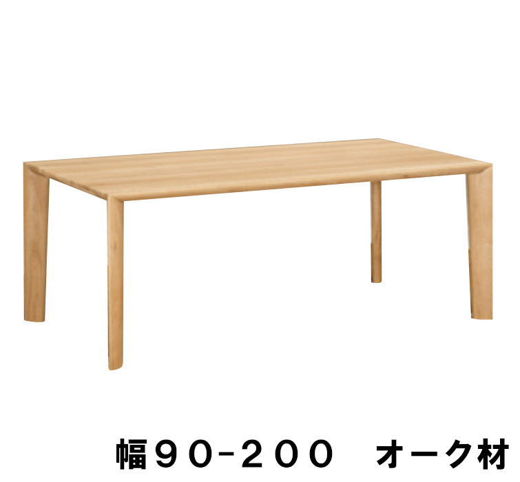 du6200o.jpg
