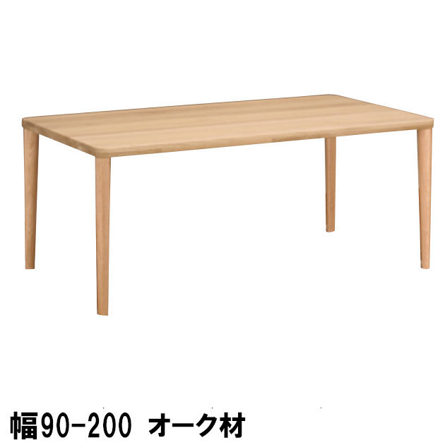 du6320o.jpg