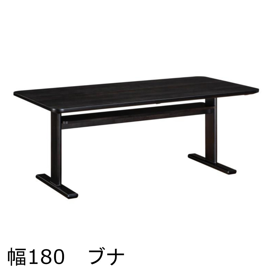 【割引クーポンあり】 カリモク ダイニングテーブル DW6152 幅180 2本脚 ブナ材 ビーチオーダー 送料無料 4人掛け 家具のよろこび カリモク家具|国産家具専門店 家具のよろこび
