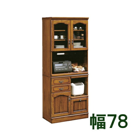 【割引クーポンあり】 カリモク レンジボード 幅78 EC2785NK ブナ 送料無料 家具のよろこび カリモク家具｜国産家具専門店　家具のよろこび