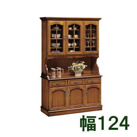 【大幅値下げ】カリモク 陶板装飾 彫刻 カントリー調 飾り棚 ヴィンテージ 家具 大幅値下げ】カリモク 陶板装飾 彫刻 カントリー調 飾り棚