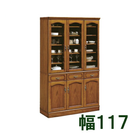 楽天市場】【割引クーポンあり】 カリモク 食器棚 幅88 EC3080NK ブナ