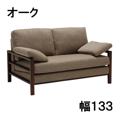 【割引クーポンあり】 カリモク 布2Pソファーロング WT5612 オーク 幅133 ブナ ビーチオーダー プレミアムオーダー ヴィンテージオーダー 送料無料 2.5人掛け 家具のよろこび カリモク家具
