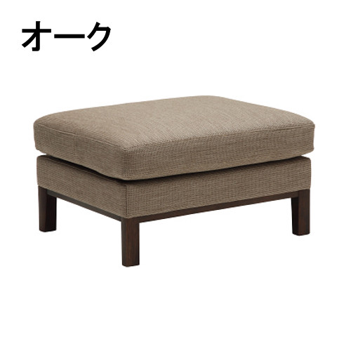 【割引クーポンあり】 \u003cbr\u003eカリモク \u003cbr\u003e布スツール WT5616WK \u003cbr\u003eオーク ブナ \u003cbr\u003eビーチオーダー \u003cbr\u003eプレミアムオーダー \u003cbr\u003eヴィンテージオーダー