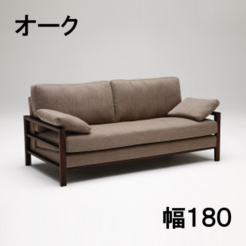 【割引クーポンあり】 カリモク 布3Pロングソファー 幅180 WT5623 オーク ブナ ビーチオーダー プレミアムオーダー ヴィンテージオーダー 送料無料 3人掛け 三人掛け 長椅子 家具のよろこび カリモク家具｜国産家具専門店　家具のよろこび