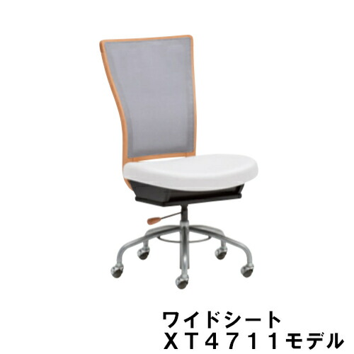 【新品同様】カリモク　デスクチェア　ダイニングチェア　高さ調節・キャスター付き 楽天市場】【クーポンで11%OFF】 カリモク デスクチェア 布張り