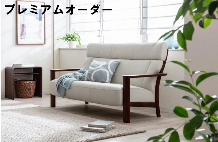 【6月29日から引き揚げ】 カリモク 本革＆布2Pロング長椅子 WW4112 割り増し金購入注文 貨物輸送無料 2.5人掛け 調度品のよろこび カリモク調度品