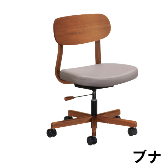 カリモクチェア cc1725ak.jpg
