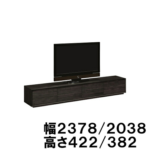 【6月29日から吊り上げ】 カリモク ソリッドボード 百貨店置き目 QT8016 QT8036 QT7016 QT7036 幅2378 2038 高さ422 382 オーク材材 割り増し金購入注文 ヴィンテージオーダー 貨物輸送無料 テレビ受像機ゲーム盤 テレビ受像機台