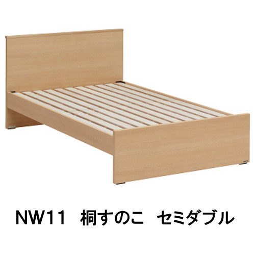 【割引クーポンあり】 カリモク ベッドフレーム NW11M6ME-E NW11M6MK-E NW11M6MY-E NW11M6XR-E セミダブル 桐すのこ 家具のよろこび カリモク家具
