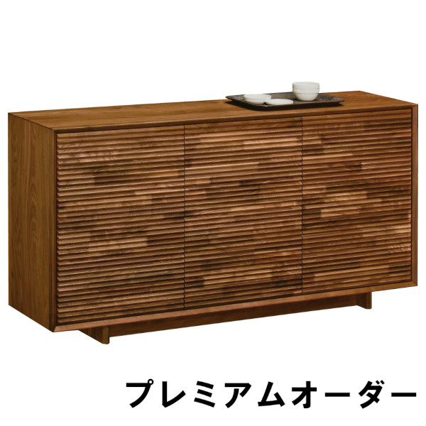 カリモク家具 キャビネットSOLID BOARD (7/15まで) キャビネット QD3506NI | リビングボード | 家具を探す