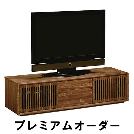 カリモク テレビボード ウォールナット QU5087 縦桟扉 カリモク テレビボード ウォールナット QU5087 縦桟扉 - メルカリ