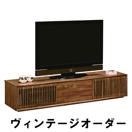 楽天市場】【割引クーポンあり】 カリモク スライドストレージボード