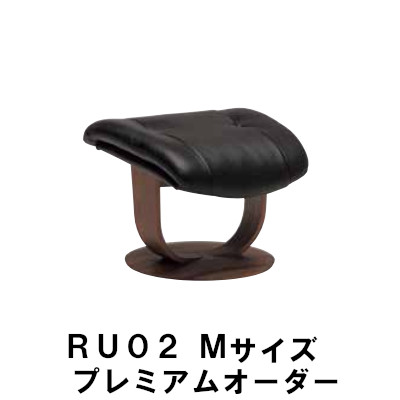 カムラ　ビンテージ　家具　カリモク　本革スツール①③2脚 カムラ ビンテージ 家具 カリモク 本革スツール①③2脚 スツール