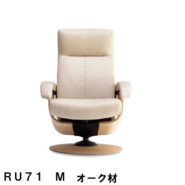 楽天市場】【クーポンで11%OFF】 カリモク ザ・ファーストRU71 楽天市場】【クーポンで11%OFF】 カリモク ザ・ファーストRU71