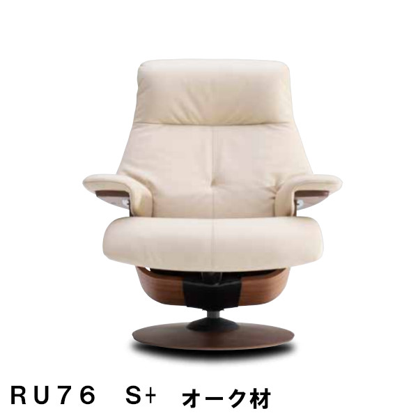 楽天市場】【割引クーポンあり】 カリモク ザ・ファーストRU71モデル M