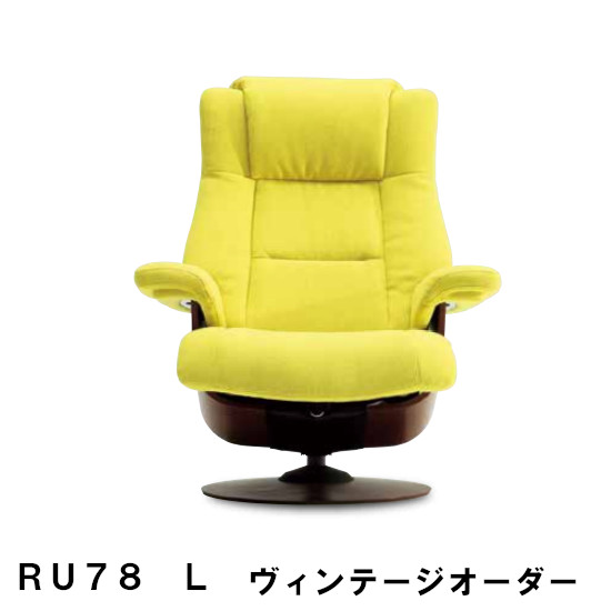 楽天市場】【クーポン&超ポイントバック】 カリモク ザ・ファースト