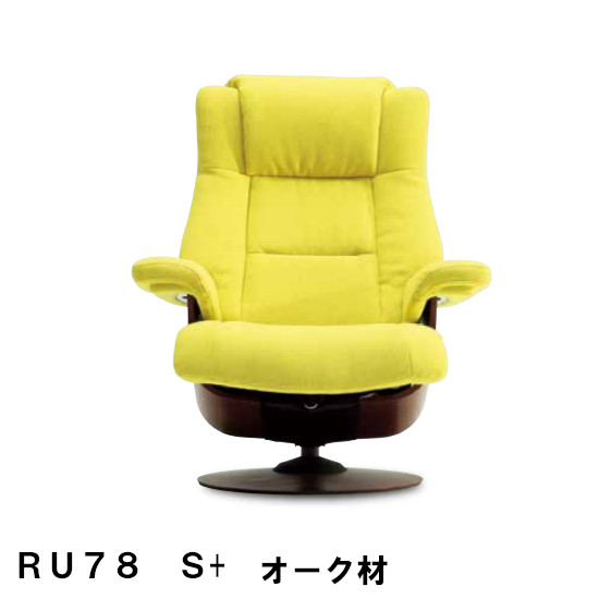 【割引クーポンあり】 カリモク ザ・ファーストRU78モデル S+サイズ オーク材 RU7822 RU7802 パーソナルチェア リクライナー リクライニングソファー 送料無料 家具のよろこび カリモク家具｜国産家具専門店　家具のよろこび