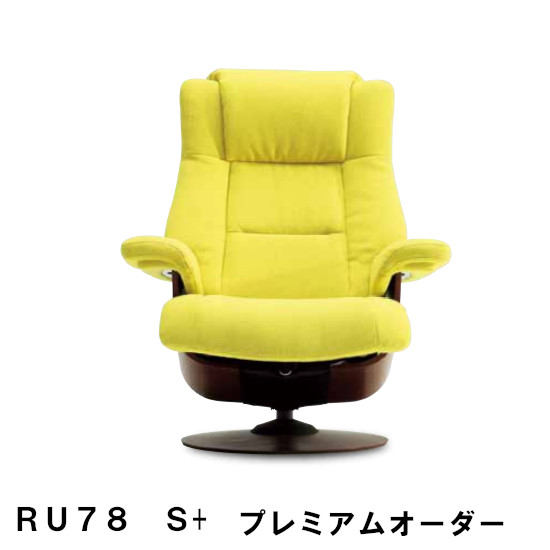 楽天市場】【割引クーポンあり】 カリモク ザ・ファーストRU78モデル L