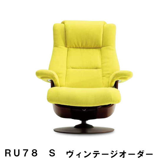 楽天市場】【割引クーポンあり】 カリモク ザ・ファーストRU78モデル