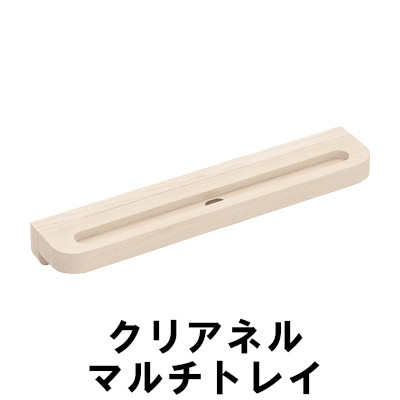 カリモク せつ然たるフランネル マルチお盆 SW8087ME SW8087XR SW8087MY ダイアログボックス用 国産 CLEANEL貨物輸送無料 学びとる事務机 机 マイコン事務机 テレ細工物 調度品のよろこび 【店先受け取り証書相応う商いもの】