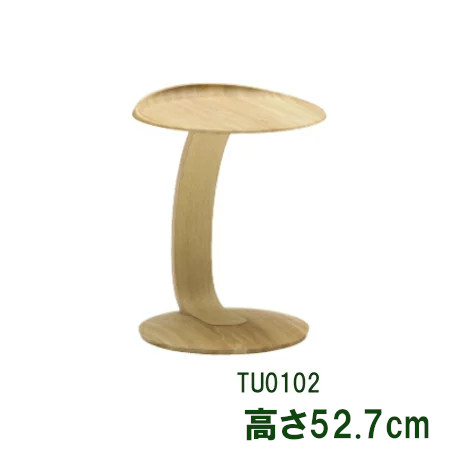 レア karimoku カリモク家具 サイドテーブル 木製 天然木 ソファ 机 楽天市場】カリモク カリモク家具 TU0102 TU0107