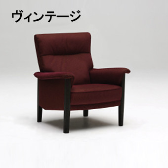 【6月29日から引き揚げ】 カリモク 布1P長椅子 UW3700J548 ヴィンテージオーダー貨物輸送無料 1人掛け 一人掛け 調度品のよろこび カリモク調度品