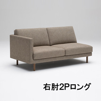 【銀行割引クーポン券あり】 カリモク 右肘2Pロング寝椅子  ZW9008 ZW9108 UW9008 UW9108 レギュラー腰かけ ZW9058 ZW9158 UW9058 UW9158 ホンブルグ帽腰かけ 貨物輸送無料 本革張り 布張り 2.5人掛け 二人掛けロング 貨物輸送無料 インテリア・寝具・収納-ソファ-ソファ・ソファベッド