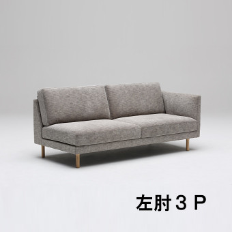 【銀行割引クーポン券あり】 カリモク 左肘3P寝椅子  ZW9019 ZW9119 UW9019 UW9119 レギュラー腰かけ ZW9069 ZW9169 UW9069 UW9169 ホンブルグ帽腰かけ 貨物輸送無料 本革張り 布張り 3人掛け 三人掛け 貨物輸送無料 ソファ-ソファ・ソファベッド