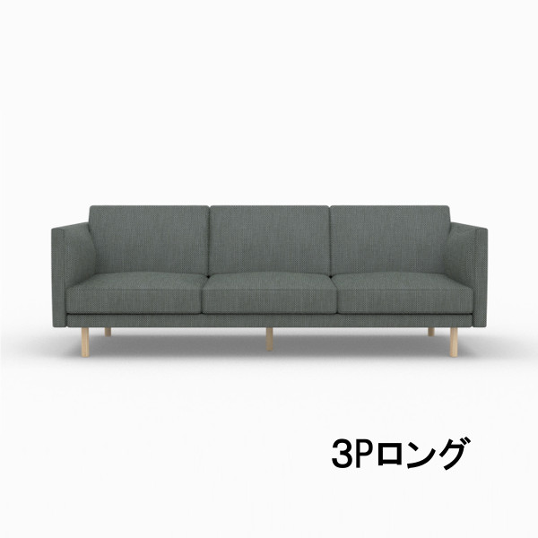 【割引クーポンあり】 カリモク 3Pロングソファー ZW9033 ZW9133 UW9033 UW9133 レギュラーシート ZW9083 ZW9183 UW9083 UW9183 ソフトシート 送料無料 本革張り 布張り 3.5人掛け長椅子ロング｜国産家具専門店　家具のよろこび